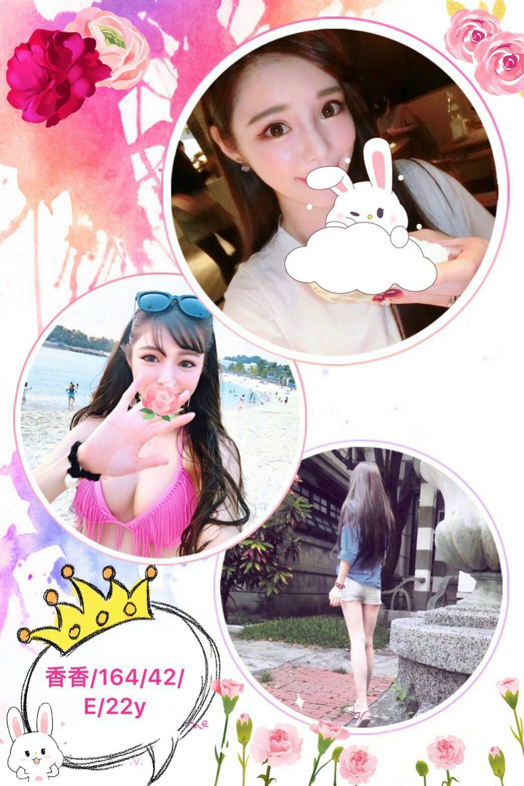 台東 小蘭 34D 擅長絲襪(自備免付)